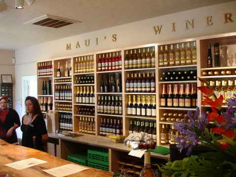 The wine tasting room and souvenir shop.