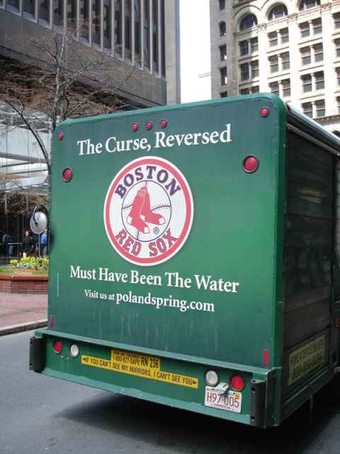 The Red Sox is not as much a baseball team as a state religion.