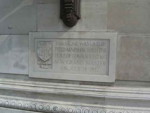 Detail of the entrance. Detail of the entrance.