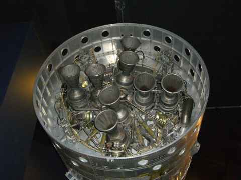 The nozzles of a Black Arrow rocket. The nozzles of a Black Arrow rocket.