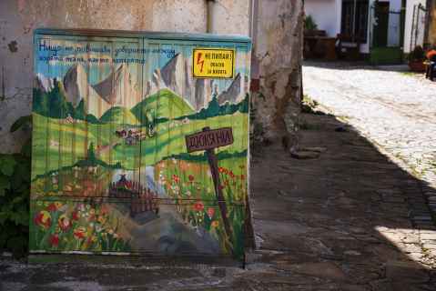 Нищо не повишава доверието то между хората така както капарото. Дюкяни